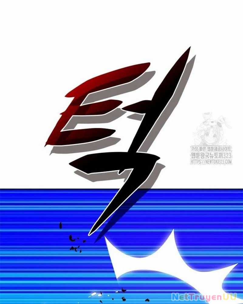 Vô Địch Vạn Quyền, Bất Khả Chiến Bại Chapter 40 trang 92