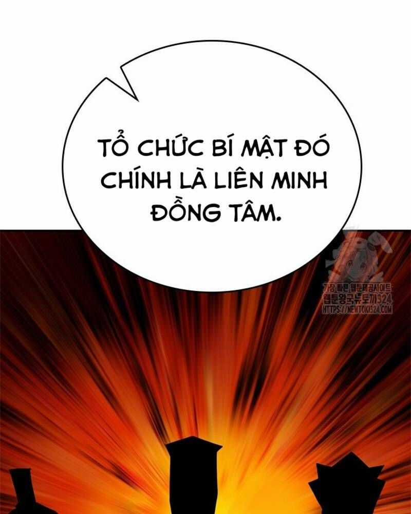 Vô Địch Vạn Quyền, Bất Khả Chiến Bại Chapter 41 trang 101