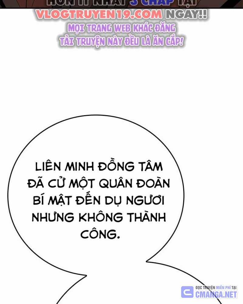 Vô Địch Vạn Quyền, Bất Khả Chiến Bại Chapter 41 trang 108