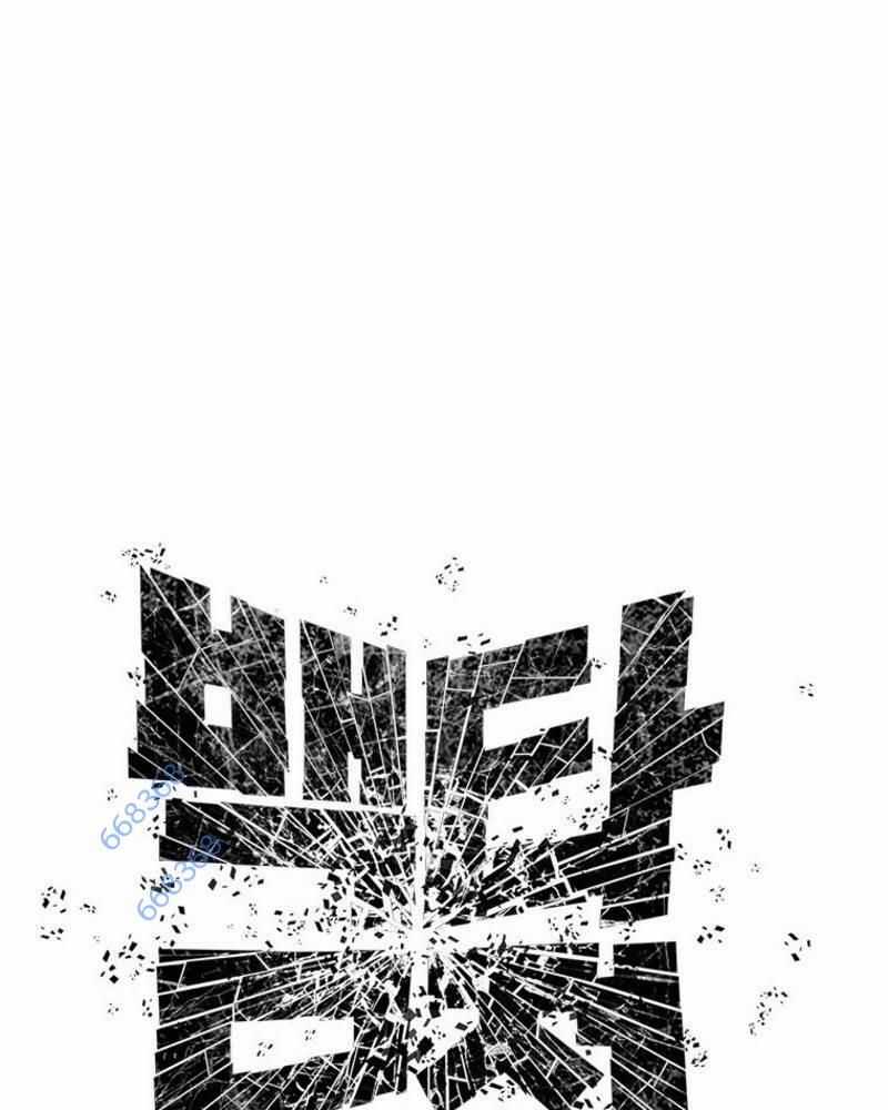 Vô Địch Vạn Quyền, Bất Khả Chiến Bại Chapter 41 trang 11