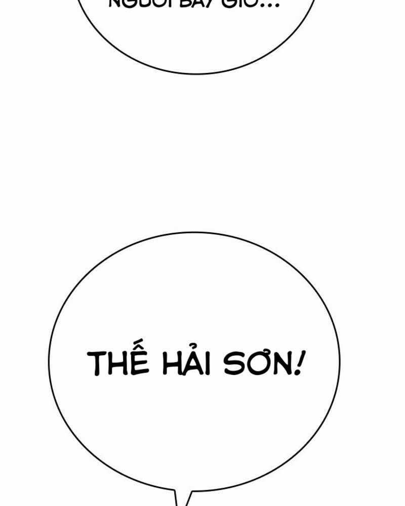 Vô Địch Vạn Quyền, Bất Khả Chiến Bại Chapter 41 trang 115