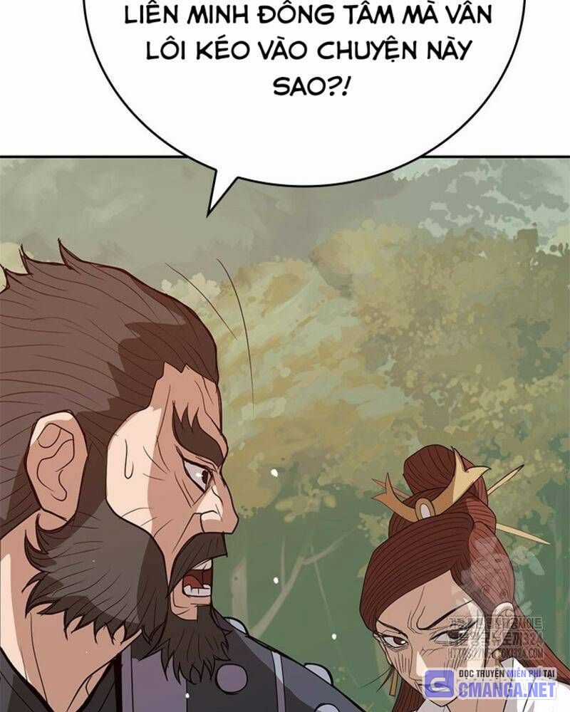 Vô Địch Vạn Quyền, Bất Khả Chiến Bại Chapter 41 trang 120