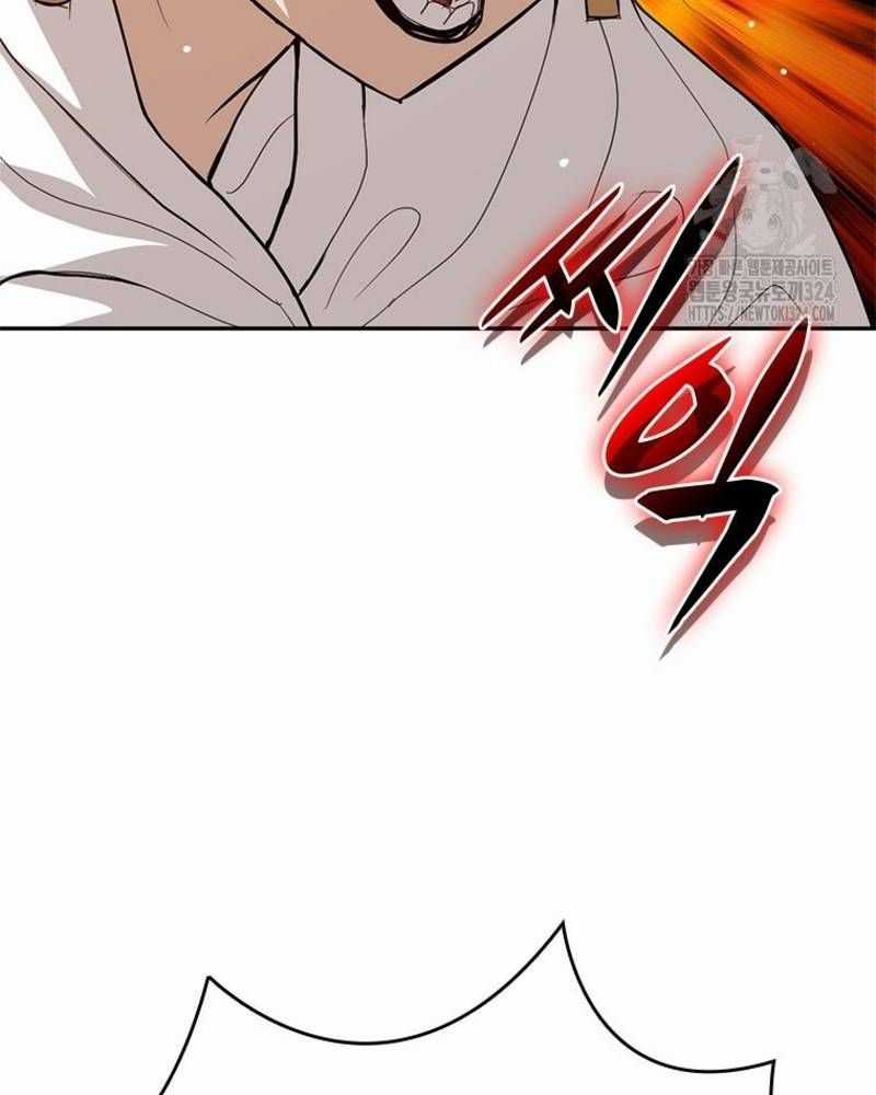 Vô Địch Vạn Quyền, Bất Khả Chiến Bại Chapter 41 trang 125