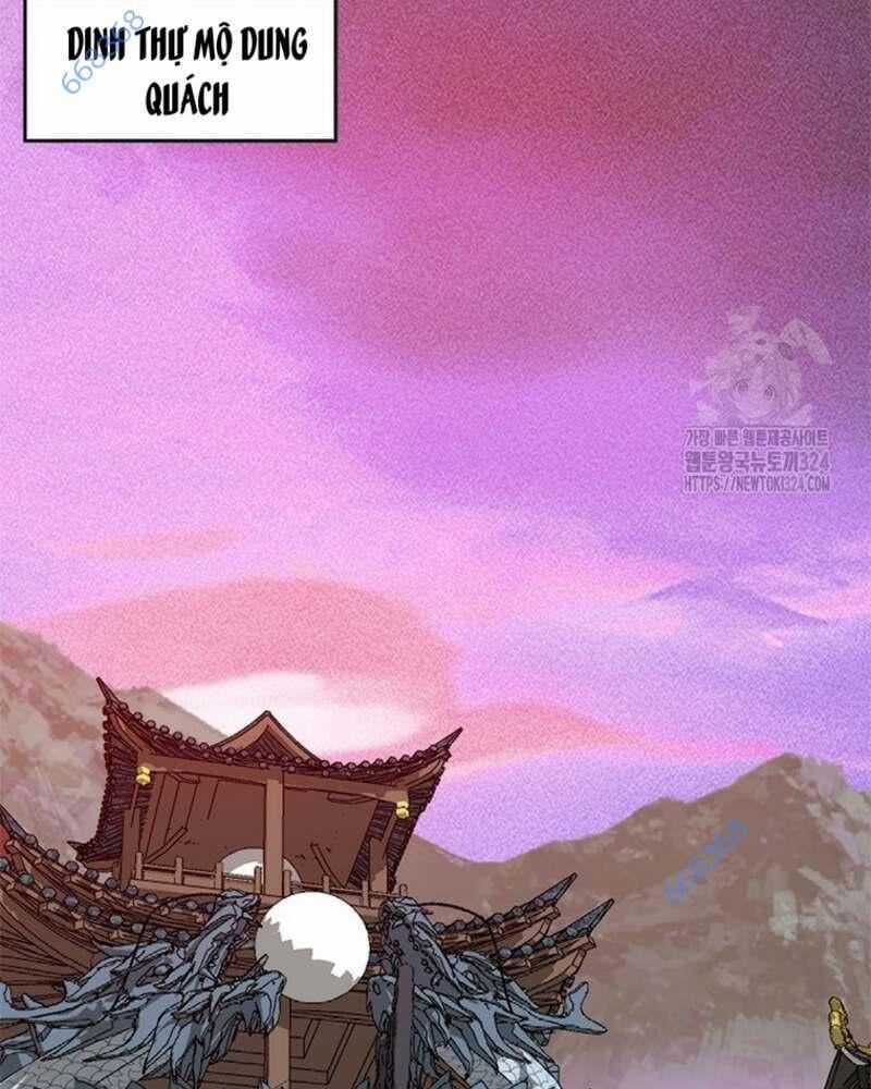 Vô Địch Vạn Quyền, Bất Khả Chiến Bại Chapter 41 trang 13