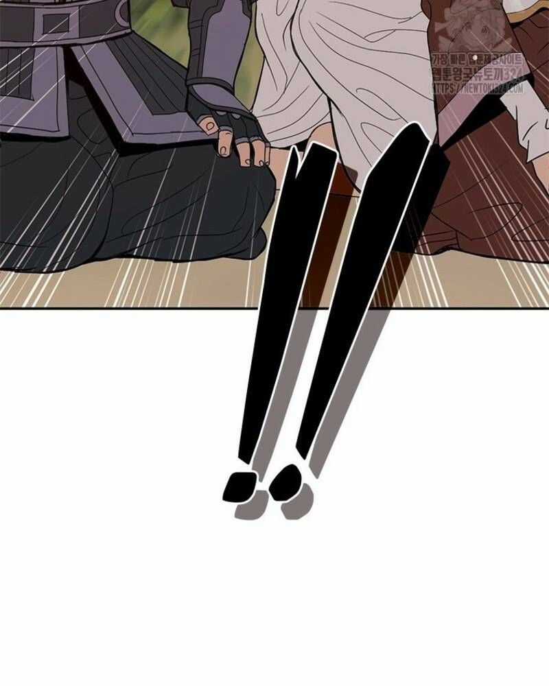 Vô Địch Vạn Quyền, Bất Khả Chiến Bại Chapter 41 trang 142