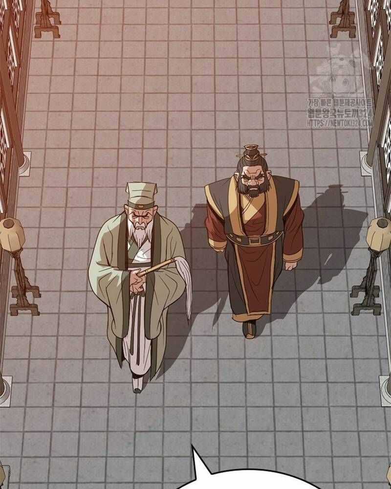 Vô Địch Vạn Quyền, Bất Khả Chiến Bại Chapter 41 trang 146