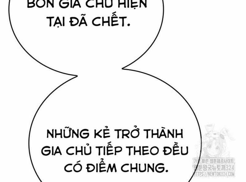 Vô Địch Vạn Quyền, Bất Khả Chiến Bại Chapter 41 trang 148