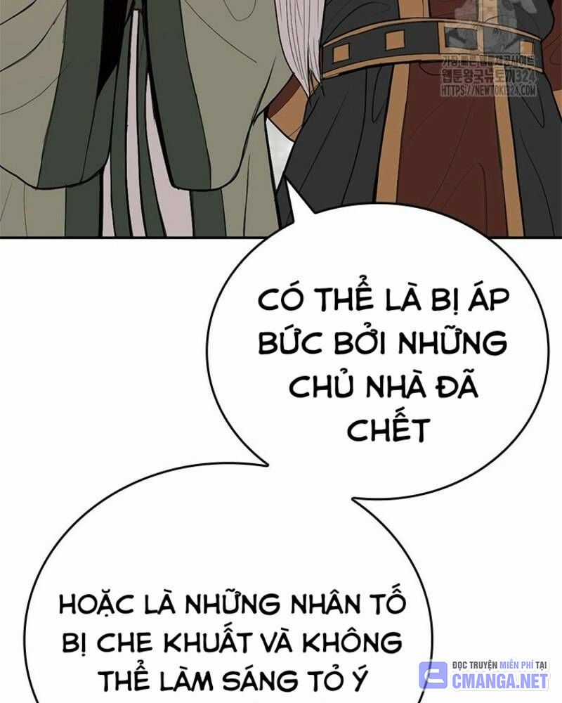 Vô Địch Vạn Quyền, Bất Khả Chiến Bại Chapter 41 trang 150