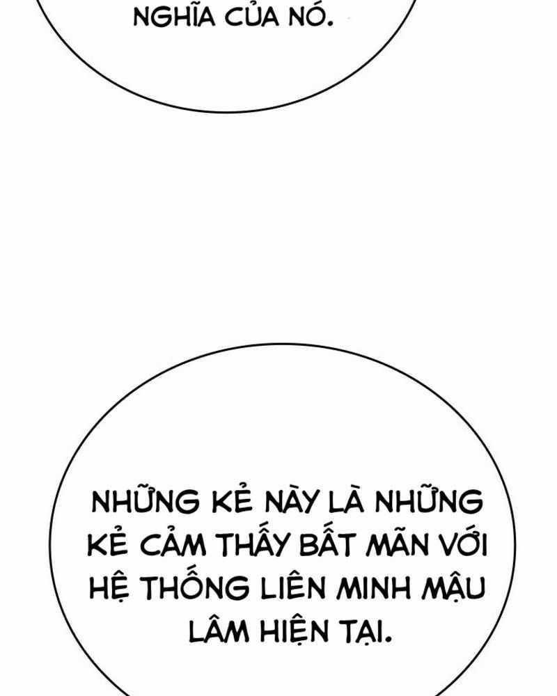 Vô Địch Vạn Quyền, Bất Khả Chiến Bại Chapter 41 trang 151