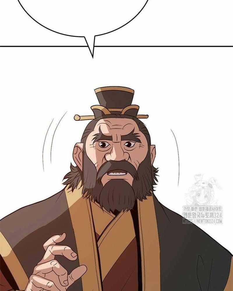 Vô Địch Vạn Quyền, Bất Khả Chiến Bại Chapter 41 trang 154