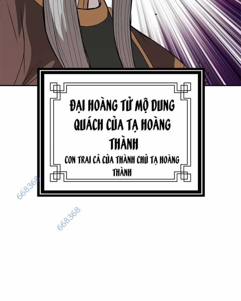 Vô Địch Vạn Quyền, Bất Khả Chiến Bại Chapter 41 trang 16