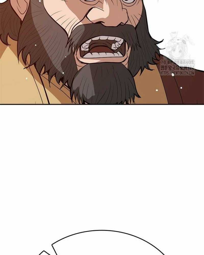 Vô Địch Vạn Quyền, Bất Khả Chiến Bại Chapter 41 trang 160