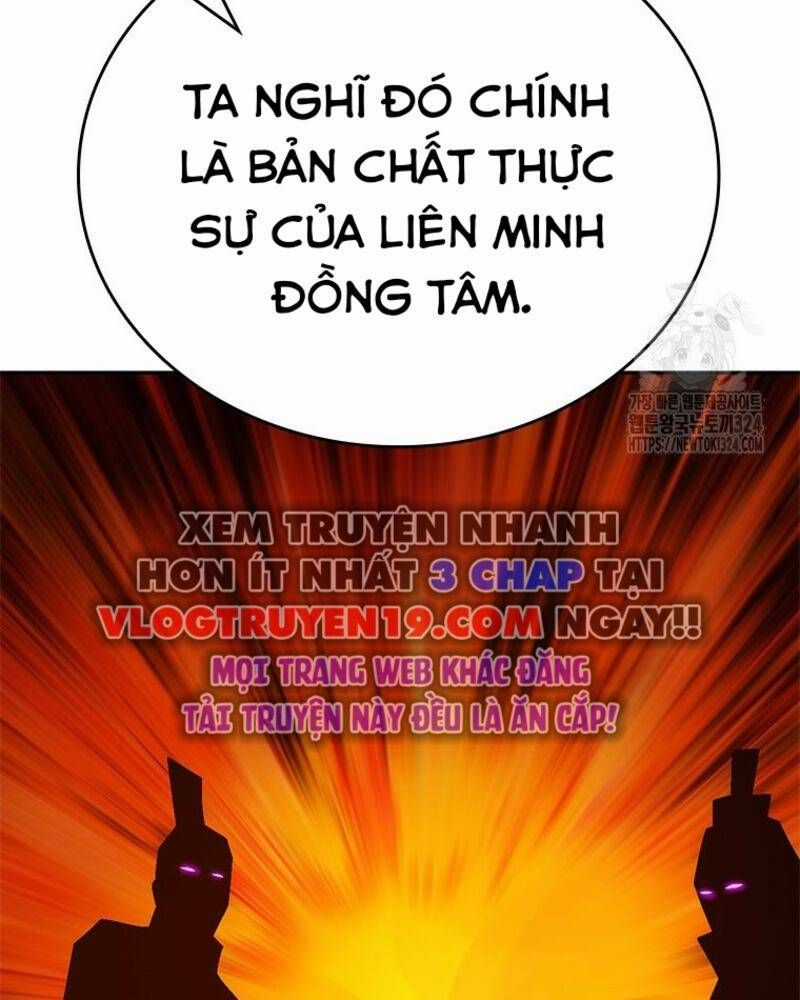 Vô Địch Vạn Quyền, Bất Khả Chiến Bại Chapter 41 trang 161