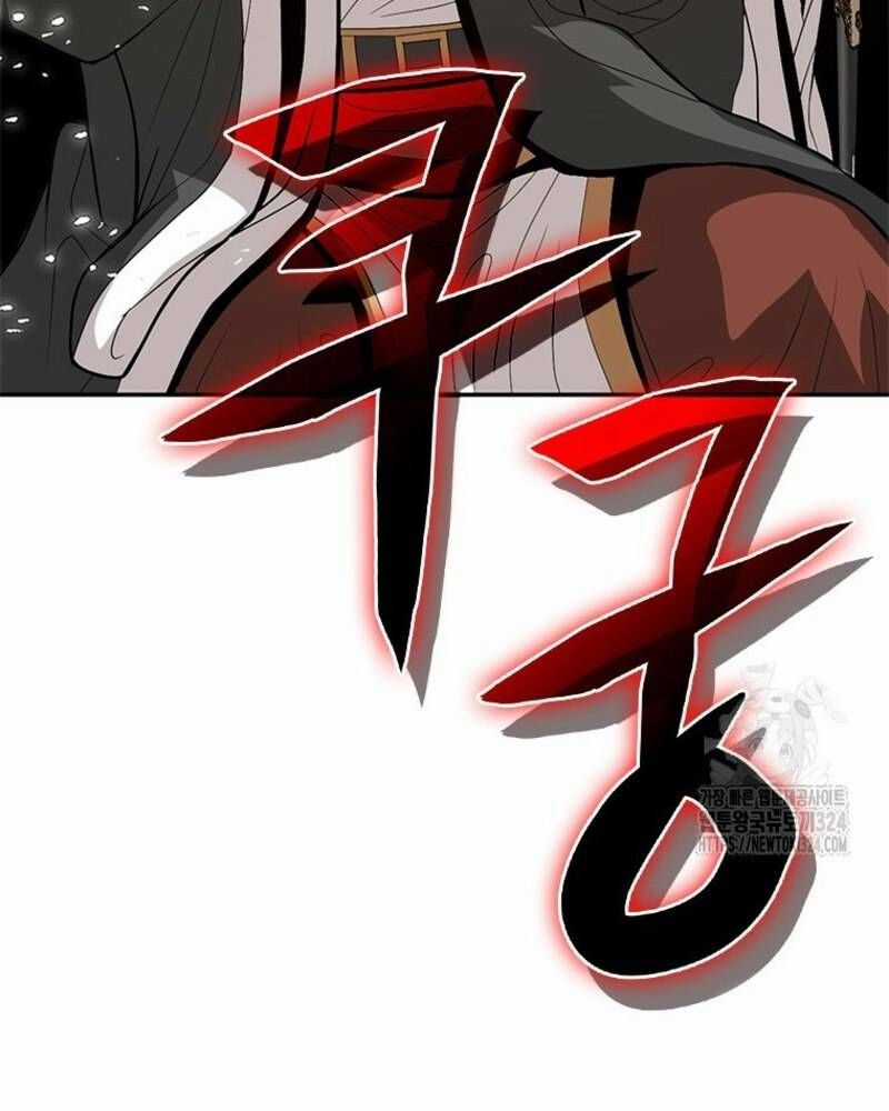 Vô Địch Vạn Quyền, Bất Khả Chiến Bại Chapter 41 trang 163