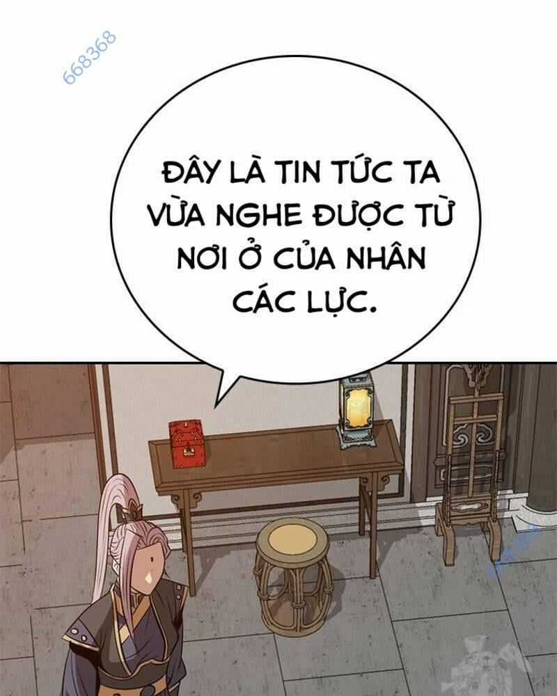 Vô Địch Vạn Quyền, Bất Khả Chiến Bại Chapter 41 trang 17