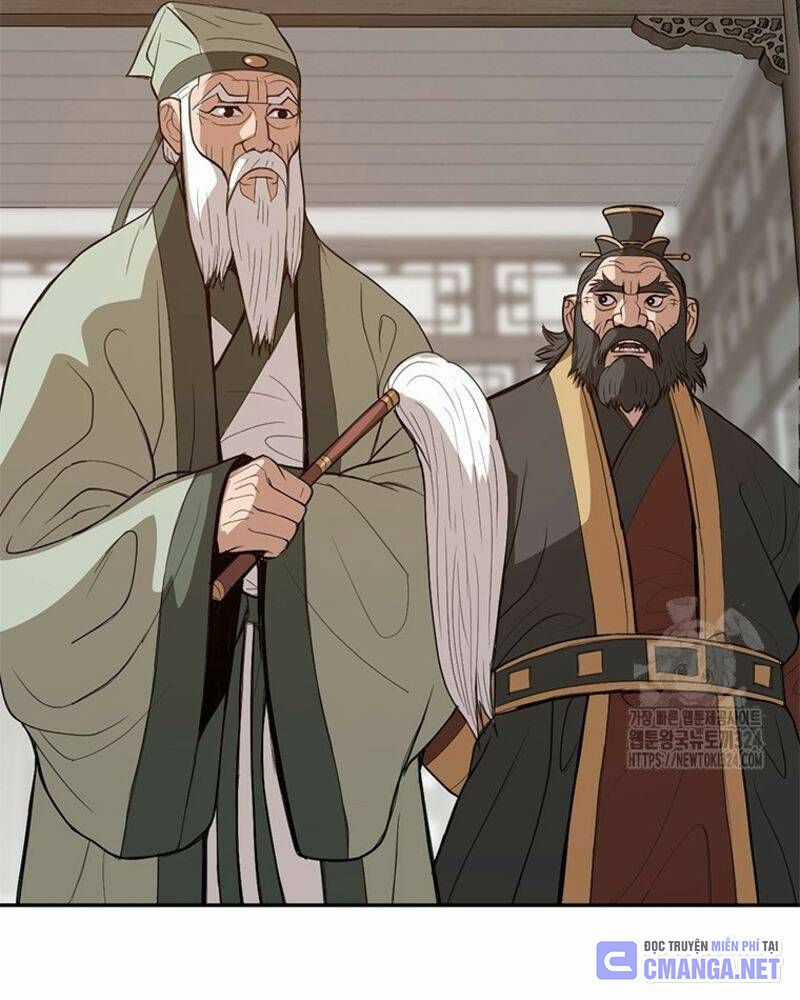 Vô Địch Vạn Quyền, Bất Khả Chiến Bại Chapter 41 trang 171