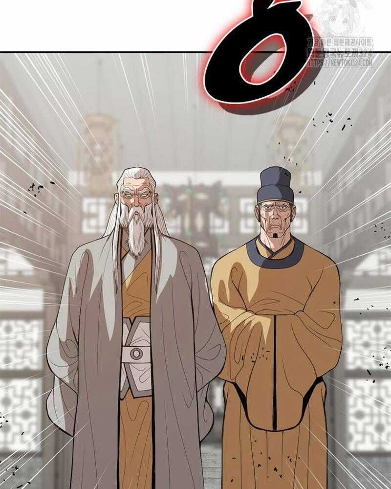 Vô Địch Vạn Quyền, Bất Khả Chiến Bại Chapter 41 trang 176