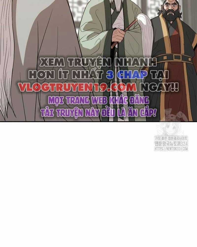 Vô Địch Vạn Quyền, Bất Khả Chiến Bại Chapter 41 trang 179