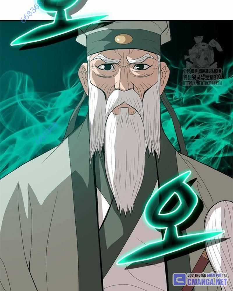 Vô Địch Vạn Quyền, Bất Khả Chiến Bại Chapter 41 trang 186