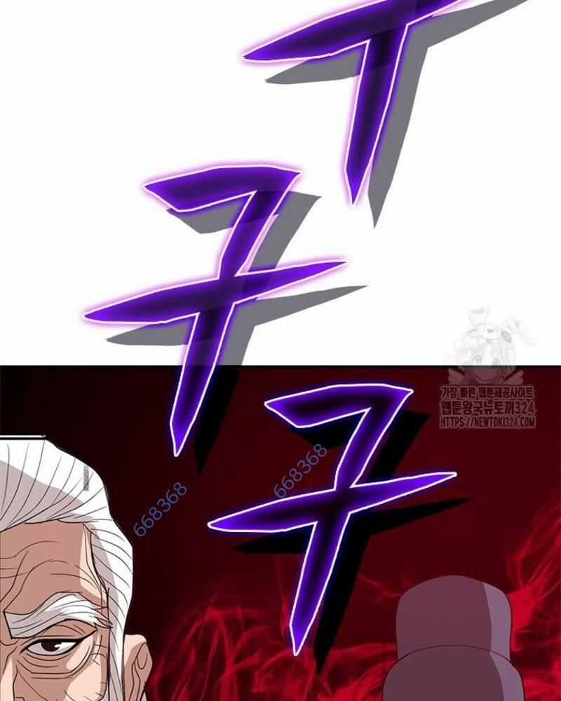 Vô Địch Vạn Quyền, Bất Khả Chiến Bại Chapter 41 trang 188