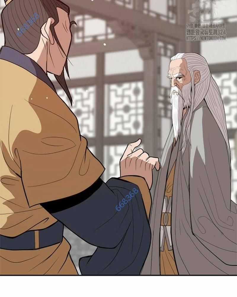 Vô Địch Vạn Quyền, Bất Khả Chiến Bại Chapter 41 trang 194