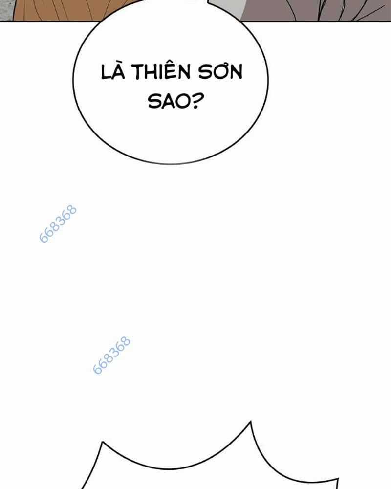 Vô Địch Vạn Quyền, Bất Khả Chiến Bại Chapter 41 trang 197