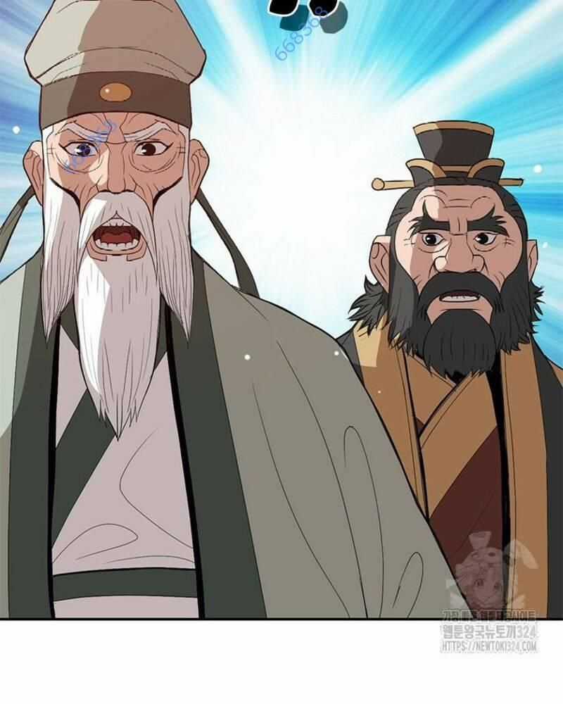 Vô Địch Vạn Quyền, Bất Khả Chiến Bại Chapter 41 trang 199