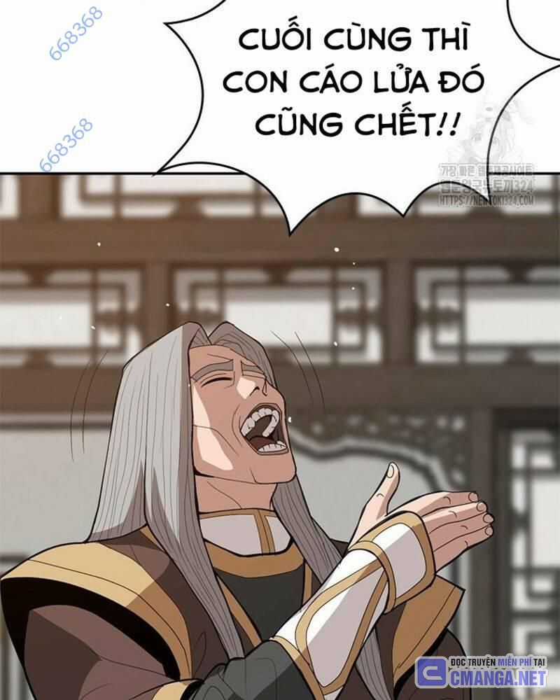 Vô Địch Vạn Quyền, Bất Khả Chiến Bại Chapter 41 trang 21