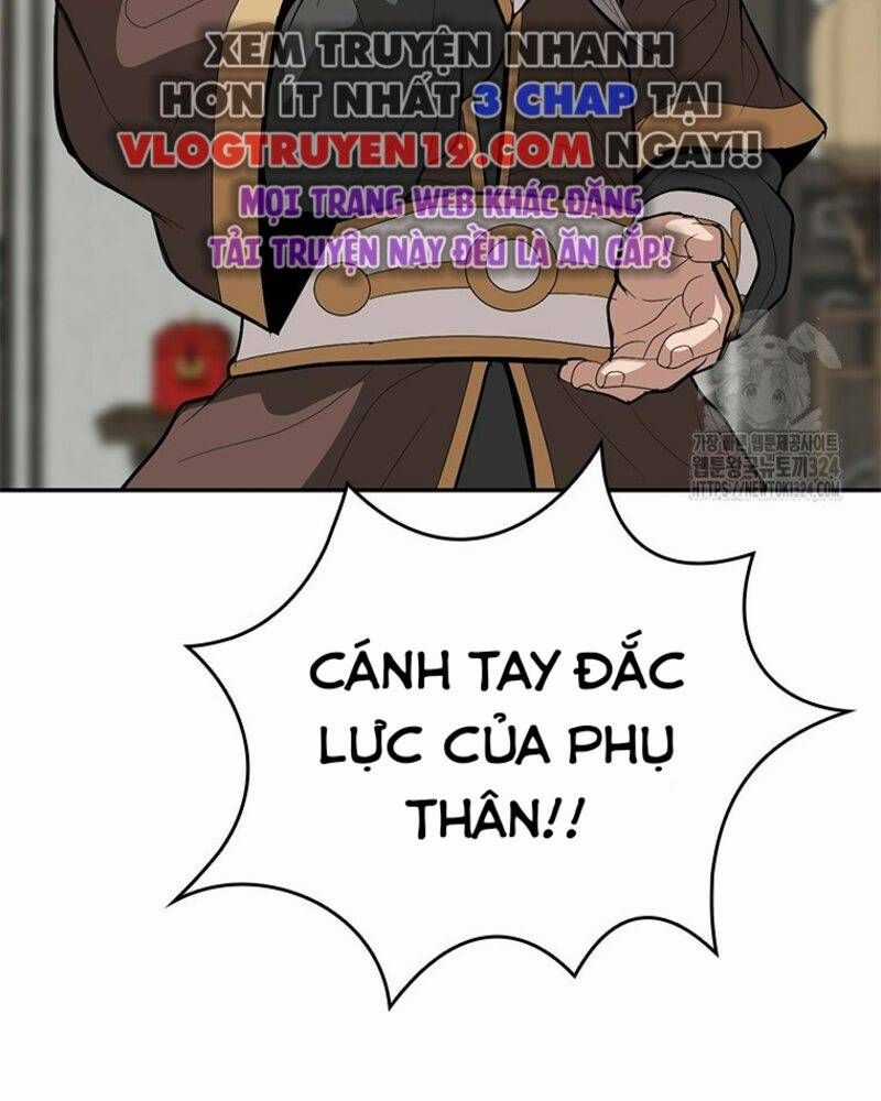 Vô Địch Vạn Quyền, Bất Khả Chiến Bại Chapter 41 trang 22