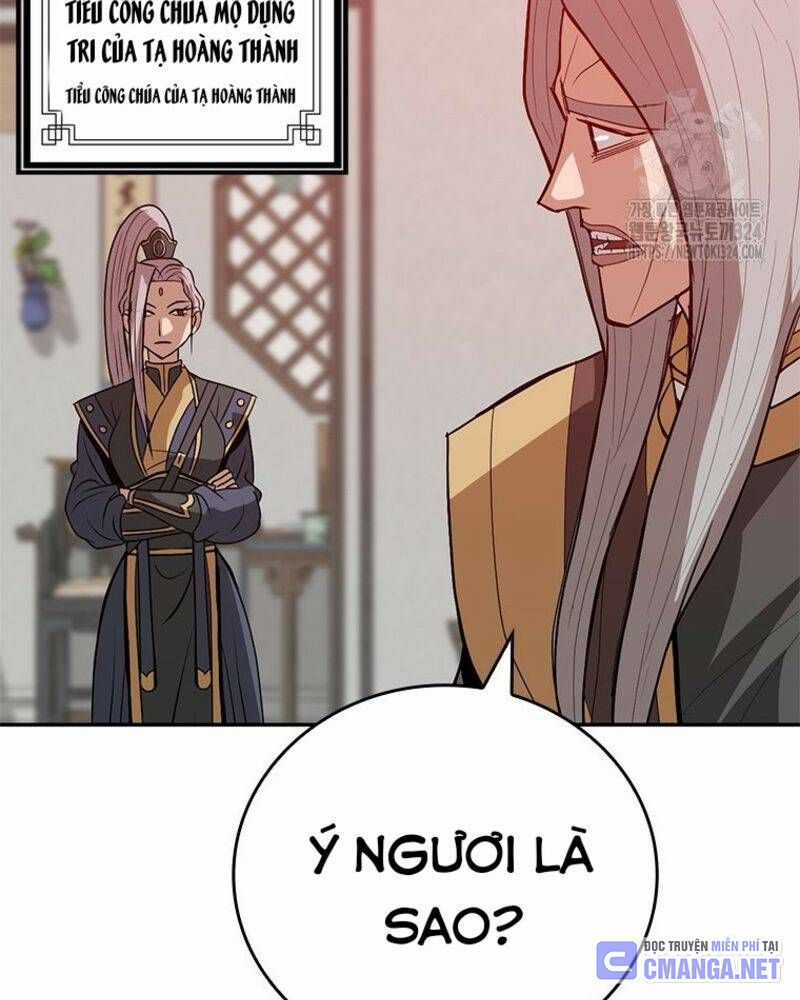 Vô Địch Vạn Quyền, Bất Khả Chiến Bại Chapter 41 trang 24