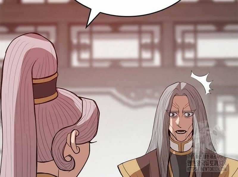 Vô Địch Vạn Quyền, Bất Khả Chiến Bại Chapter 41 trang 26