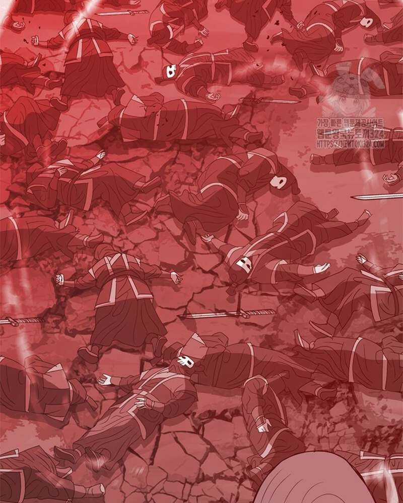 Vô Địch Vạn Quyền, Bất Khả Chiến Bại Chapter 41 trang 29