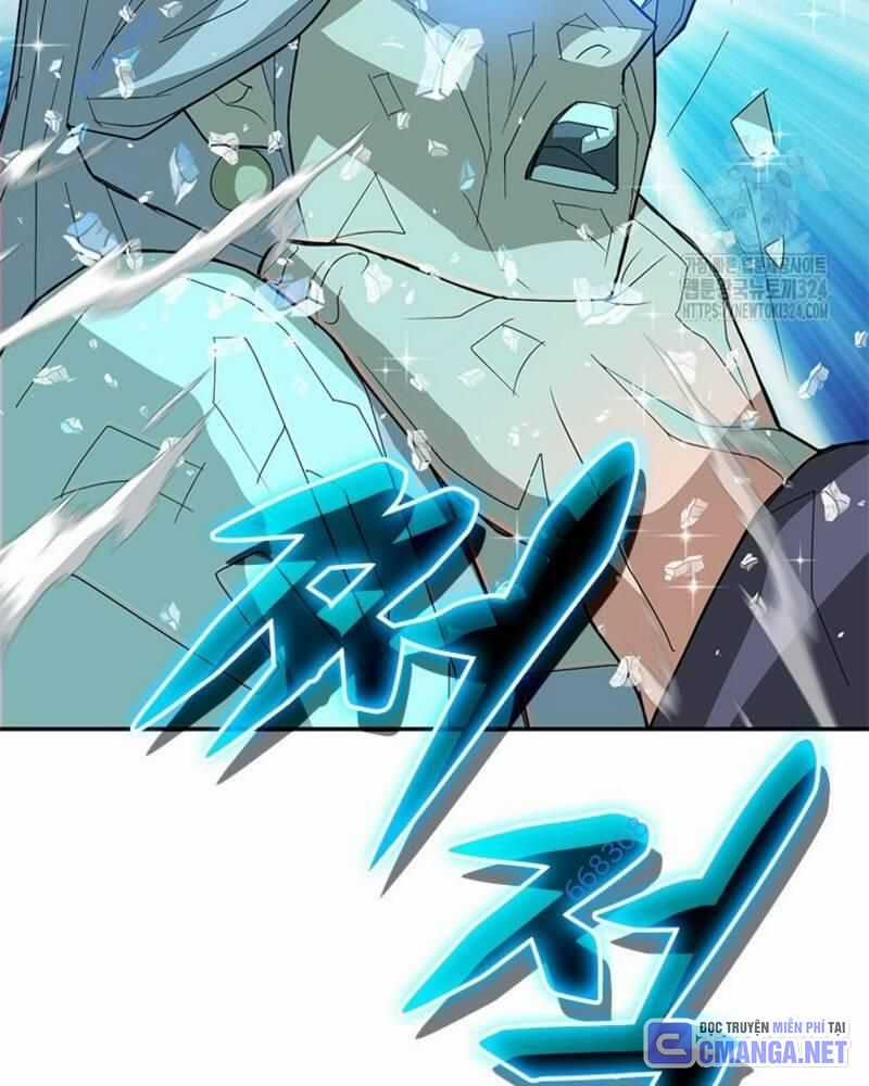 Vô Địch Vạn Quyền, Bất Khả Chiến Bại Chapter 41 trang 3