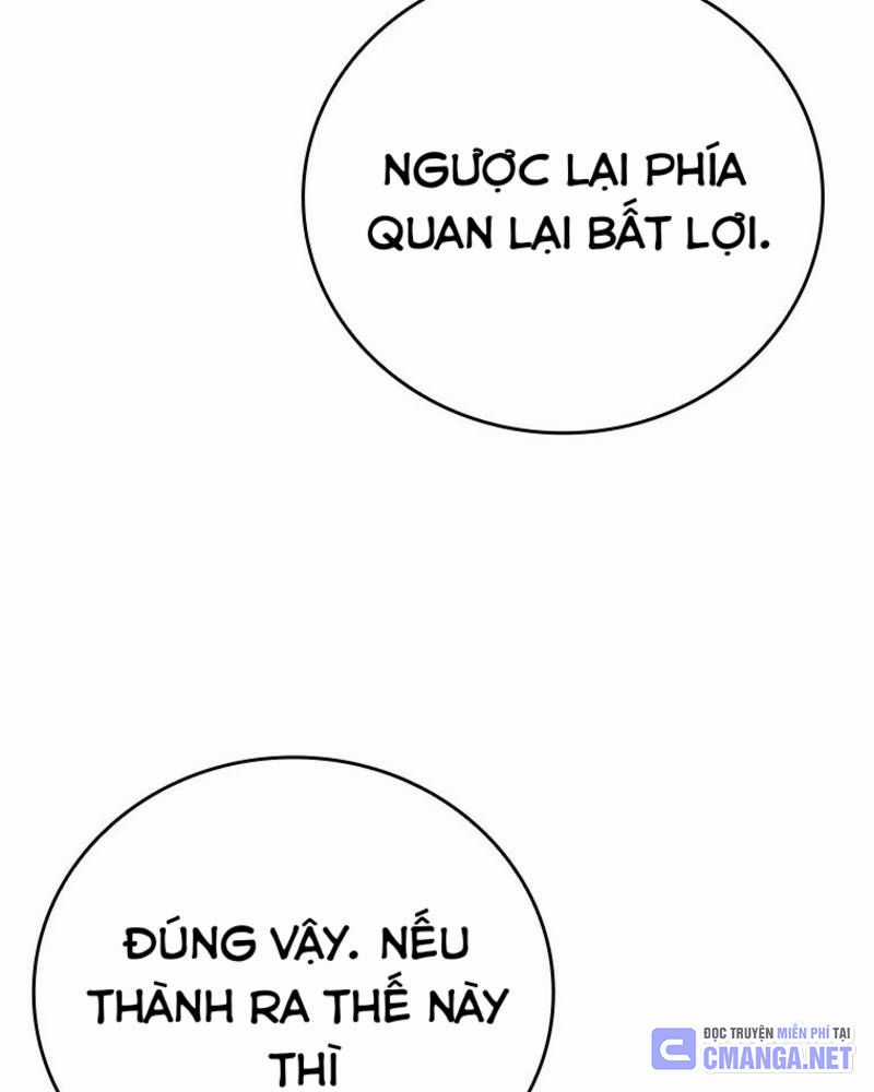 Vô Địch Vạn Quyền, Bất Khả Chiến Bại Chapter 41 trang 33