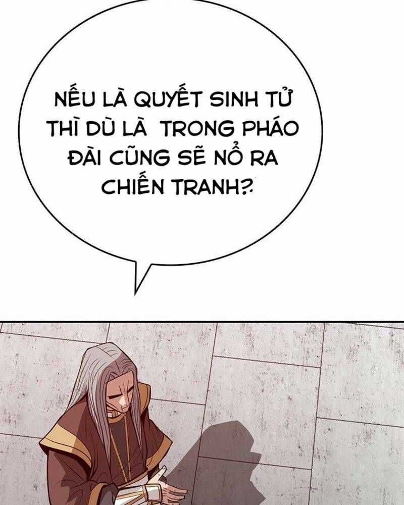 Vô Địch Vạn Quyền, Bất Khả Chiến Bại Chapter 41 trang 37