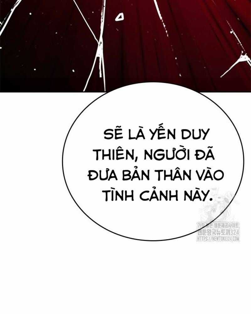 Vô Địch Vạn Quyền, Bất Khả Chiến Bại Chapter 41 trang 41