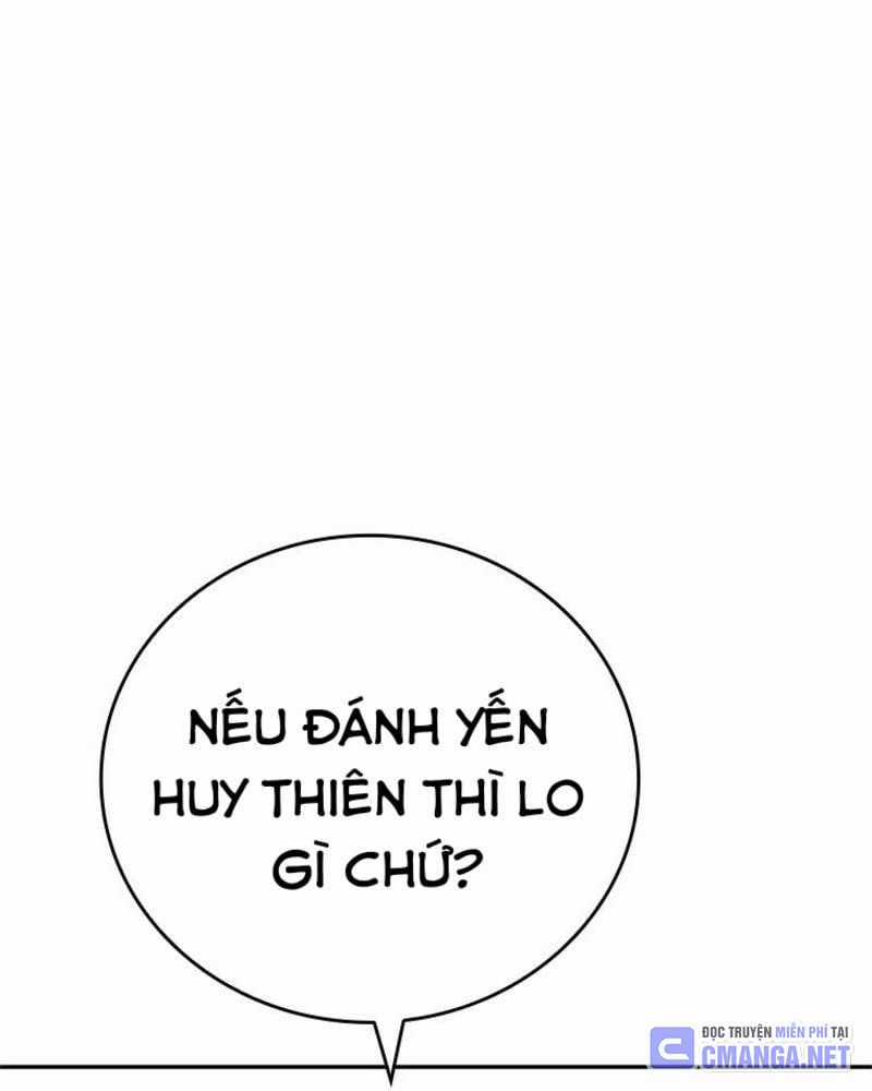Vô Địch Vạn Quyền, Bất Khả Chiến Bại Chapter 41 trang 42