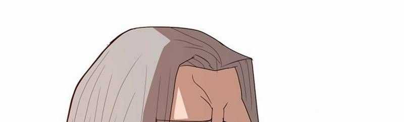 Vô Địch Vạn Quyền, Bất Khả Chiến Bại Chapter 41 trang 43