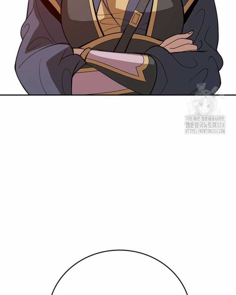 Vô Địch Vạn Quyền, Bất Khả Chiến Bại Chapter 41 trang 47