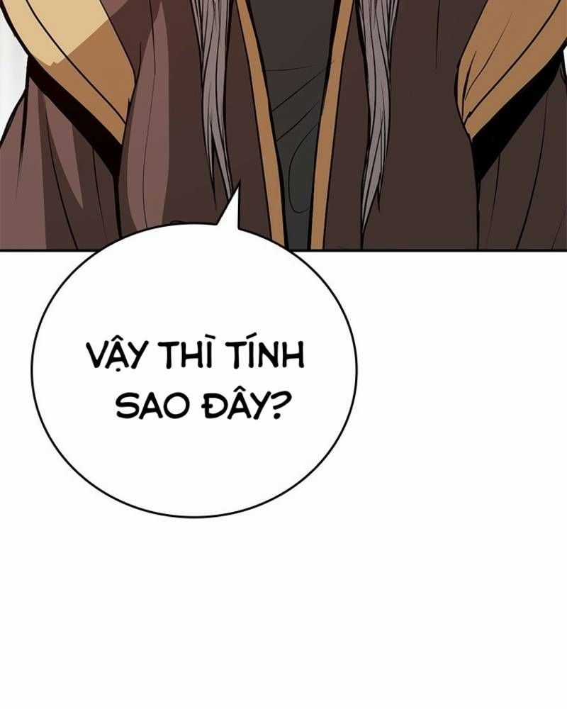 Vô Địch Vạn Quyền, Bất Khả Chiến Bại Chapter 41 trang 49