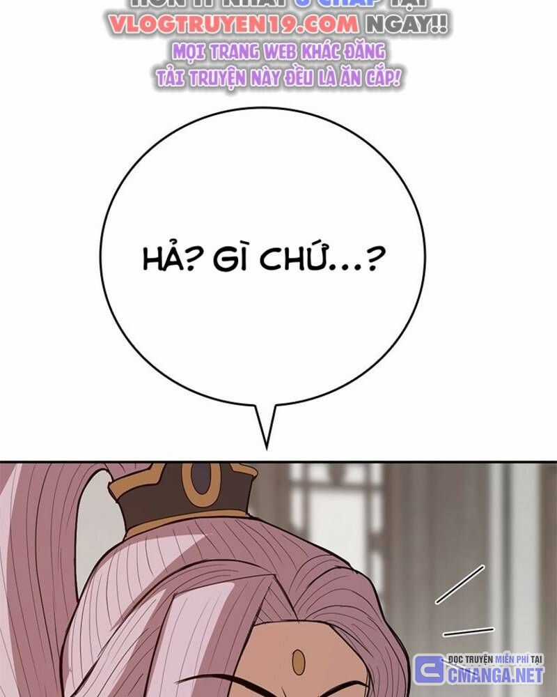 Vô Địch Vạn Quyền, Bất Khả Chiến Bại Chapter 41 trang 57