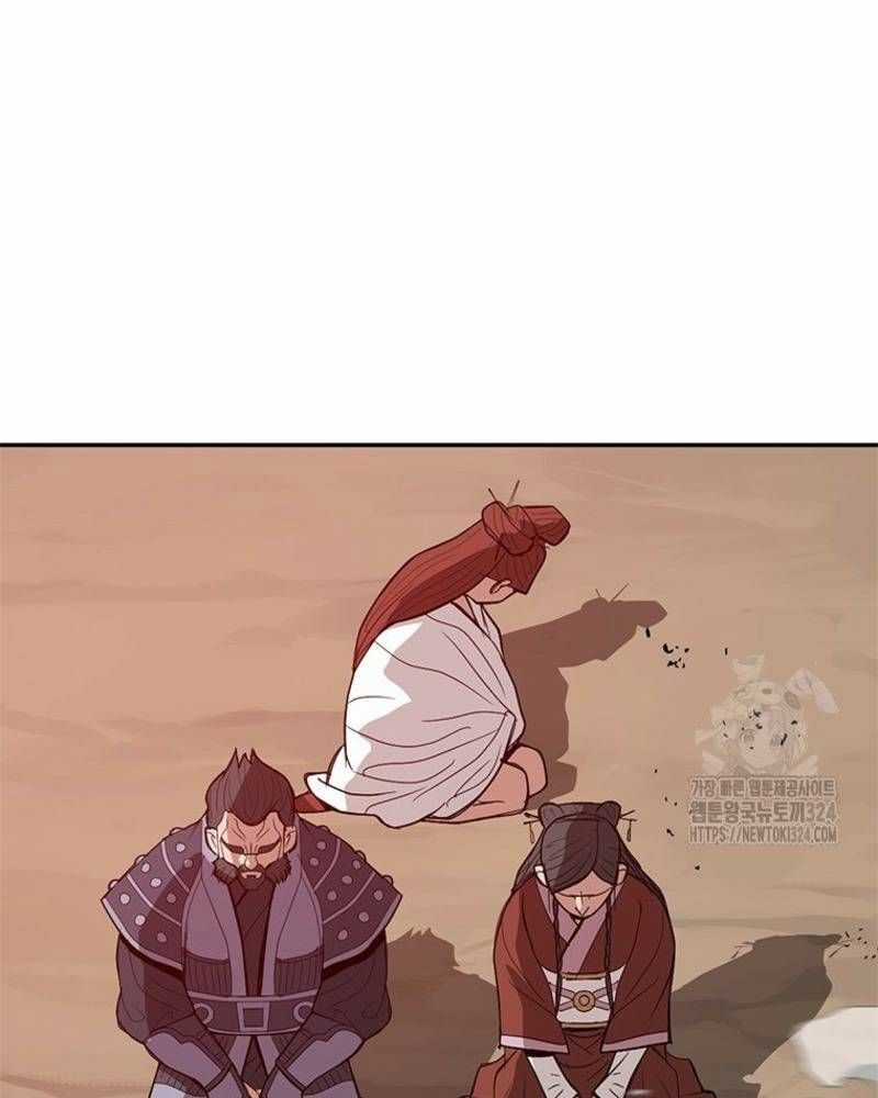 Vô Địch Vạn Quyền, Bất Khả Chiến Bại Chapter 41 trang 76