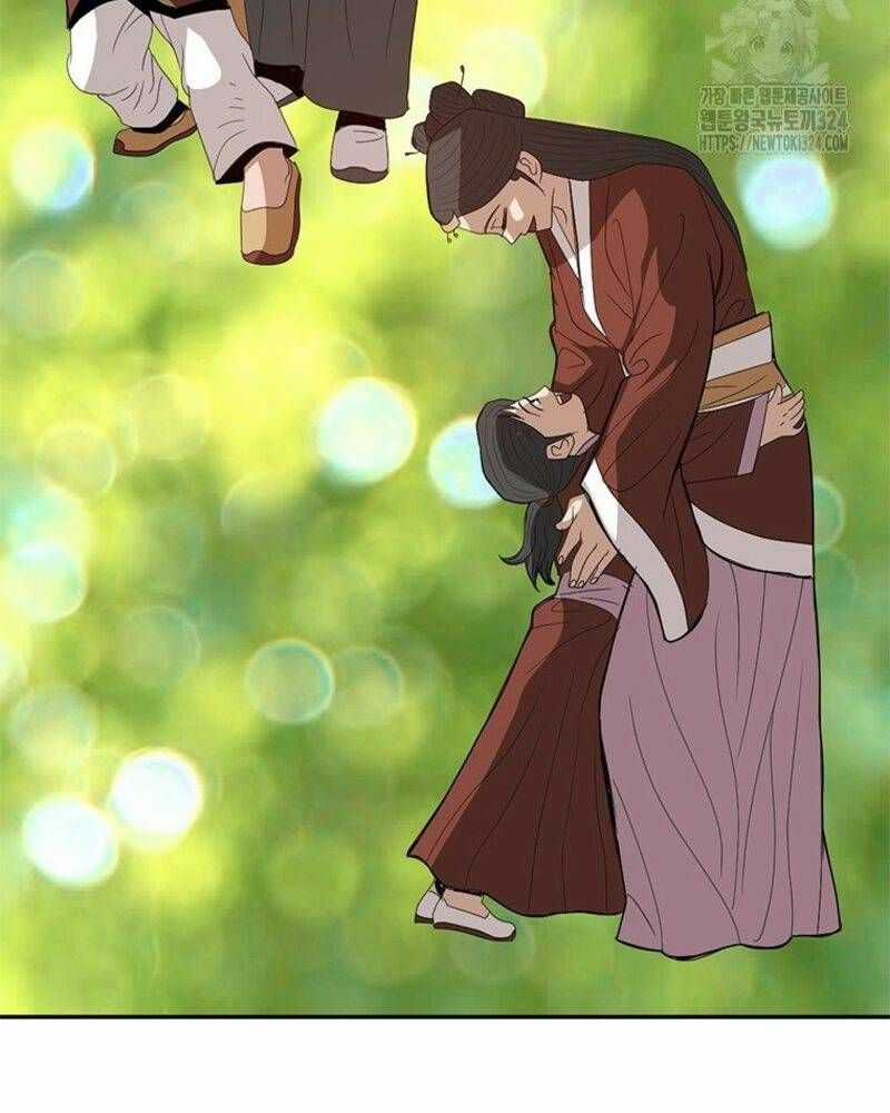 Vô Địch Vạn Quyền, Bất Khả Chiến Bại Chapter 41 trang 89