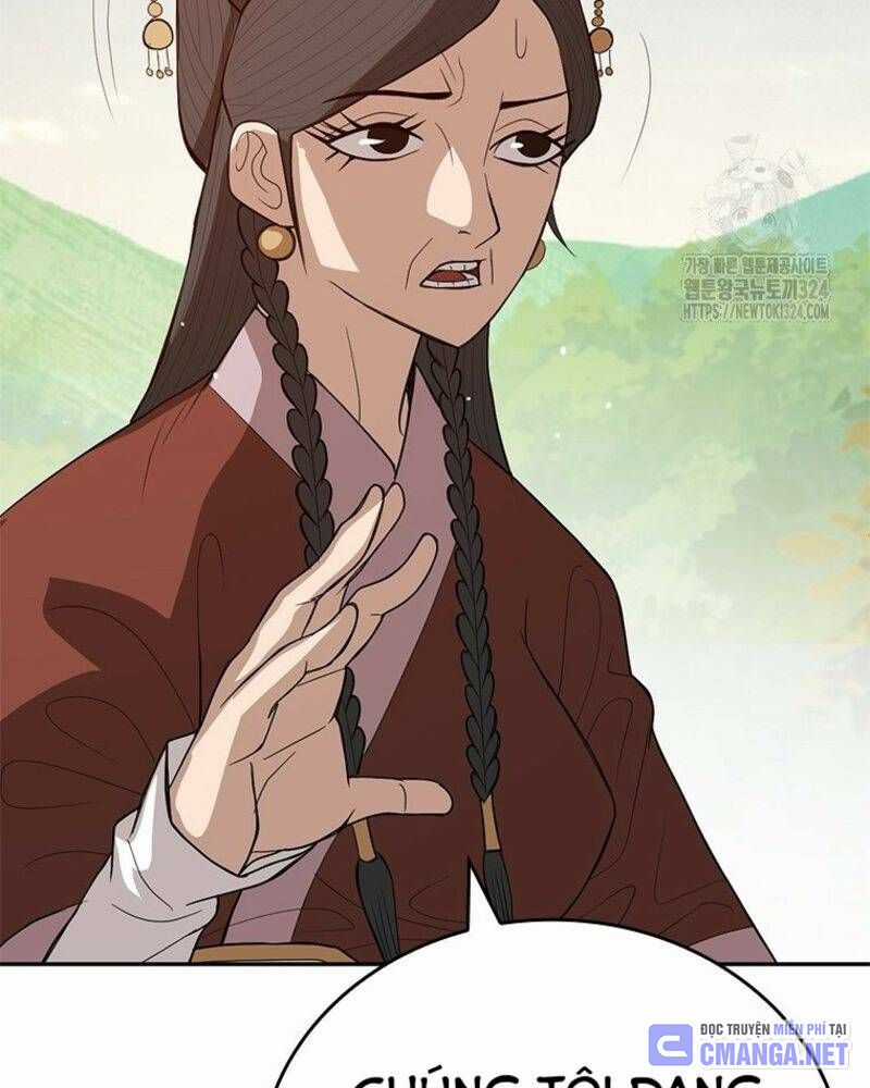 Vô Địch Vạn Quyền, Bất Khả Chiến Bại Chapter 41 trang 99