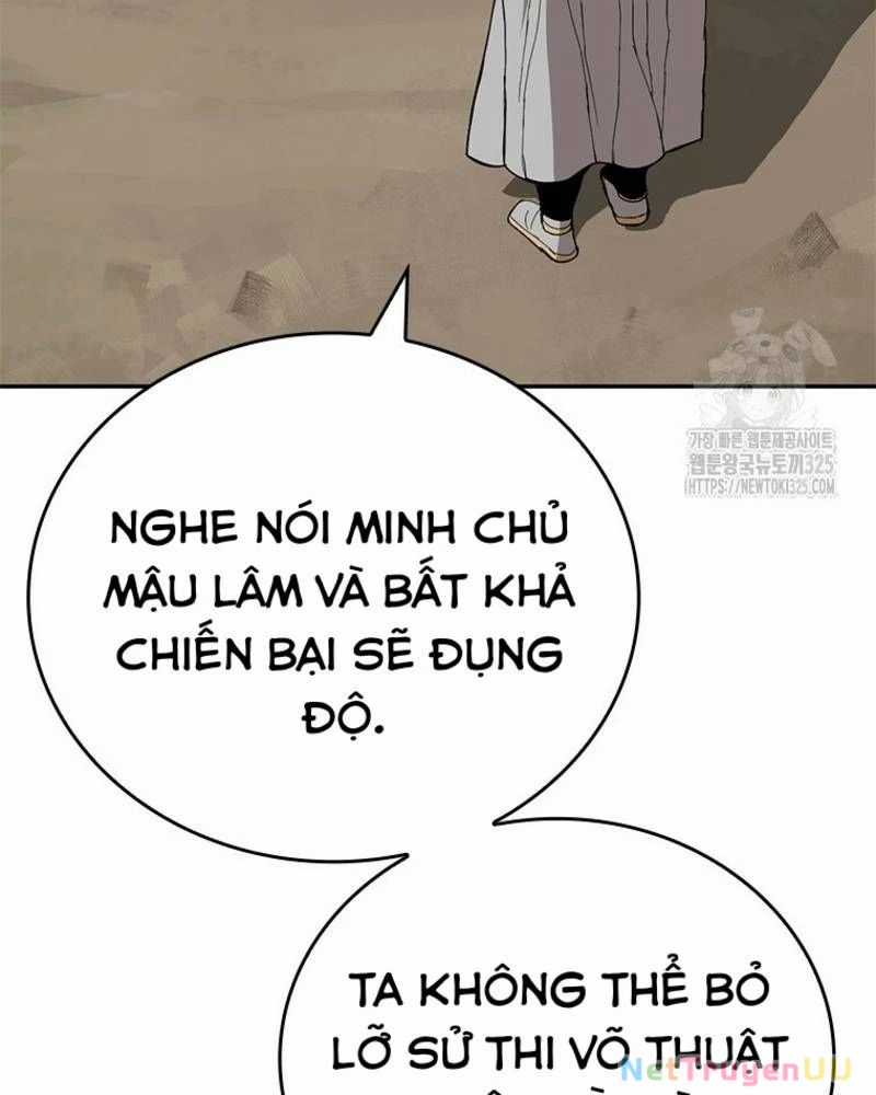 Vô Địch Vạn Quyền, Bất Khả Chiến Bại Chapter 42 trang 116