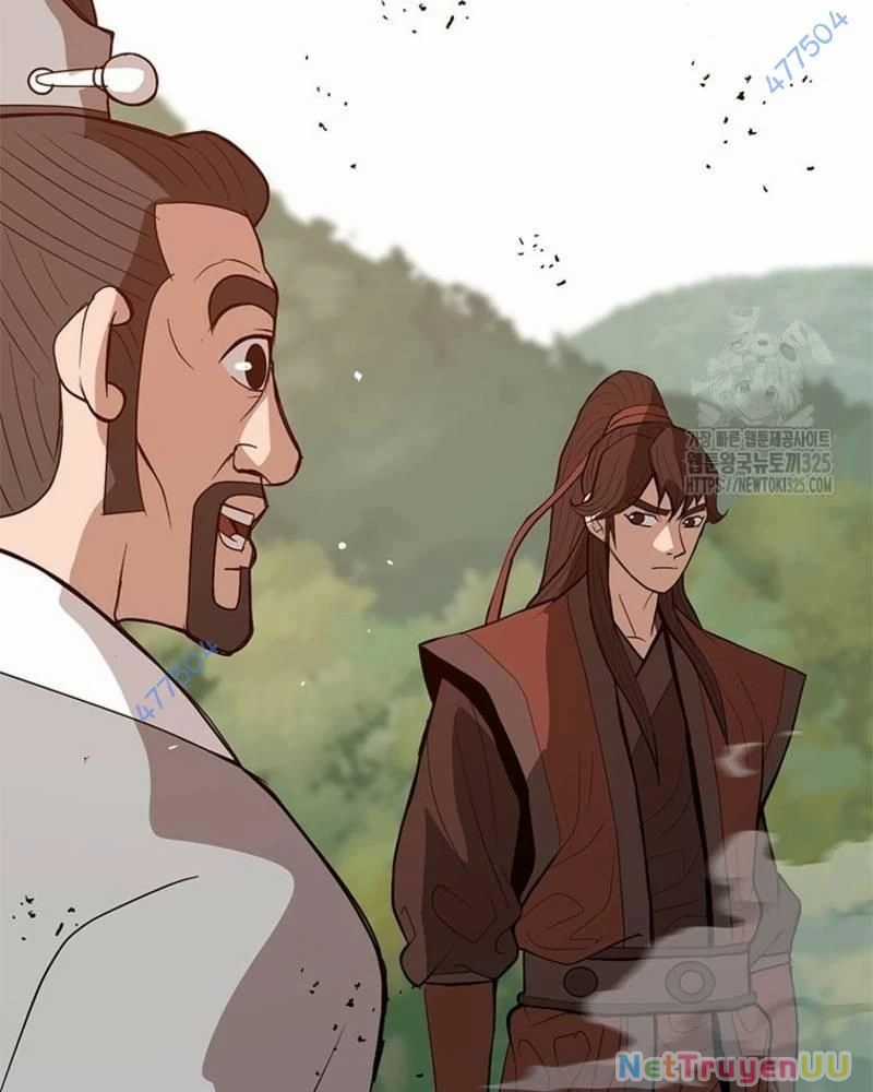 Vô Địch Vạn Quyền, Bất Khả Chiến Bại Chapter 42 trang 13