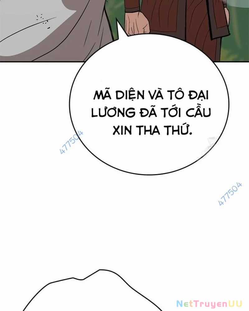 Vô Địch Vạn Quyền, Bất Khả Chiến Bại Chapter 42 trang 14
