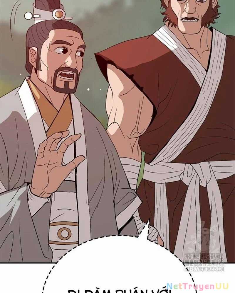 Vô Địch Vạn Quyền, Bất Khả Chiến Bại Chapter 42 trang 50