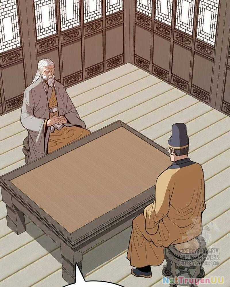 Vô Địch Vạn Quyền, Bất Khả Chiến Bại Chapter 42 trang 59