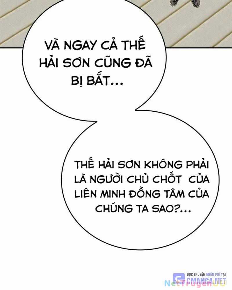 Vô Địch Vạn Quyền, Bất Khả Chiến Bại Chapter 42 trang 60